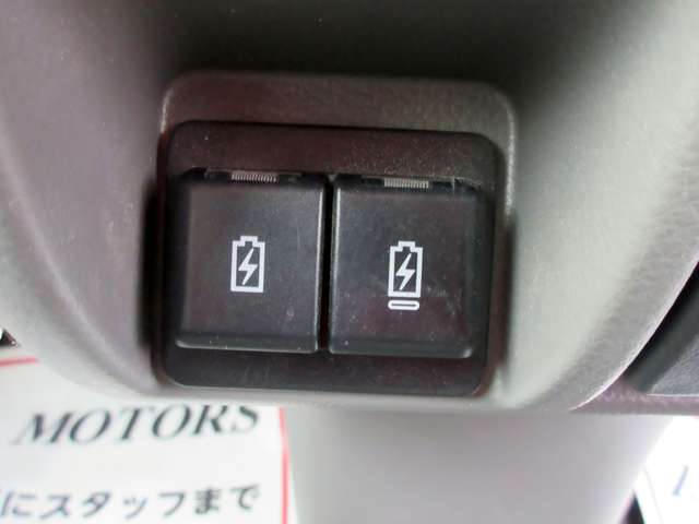 日産 ＮＶ１００クリッパー ６６０ ＤＸ ハイルーフ ５ＡＧＳ車 R5年 (関東) 99
