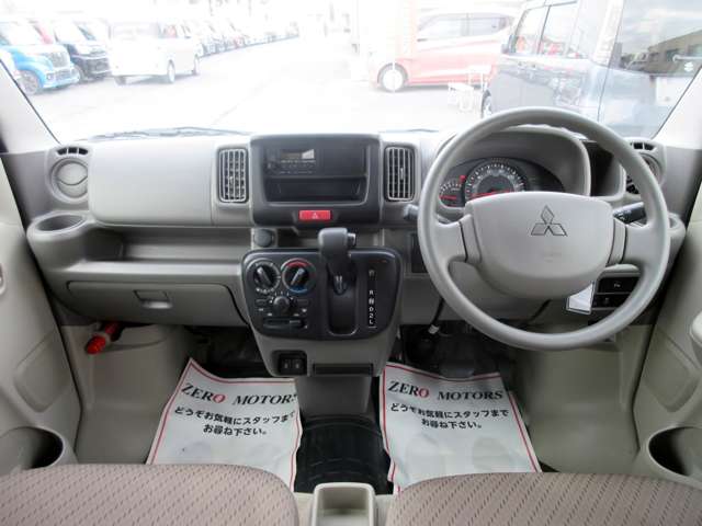 三菱 ミニキャブバン ６６０ Ｇ ハイルーフ R4年 (関東) 99
