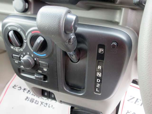 三菱 ミニキャブバン ６６０ Ｇ ハイルーフ R4年 (関東) 99