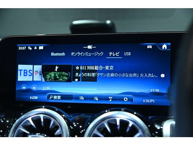 メルセデスベンツ ＧＬＢクラス ２００Ｄ ４マチック ナイトエディション ディーゼルターボ ４ＷＤ ＭＰ２０２４０１ R6年 (関東) 99