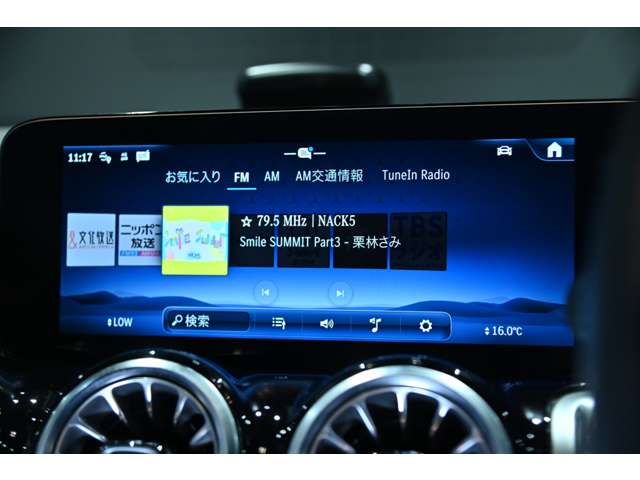 メルセデスベンツ ＧＬＢクラス ２００Ｄ ４マチック ナイトエディション ディーゼルターボ ４ＷＤ ＭＰ２０２４０１ R6年 (関東) 99