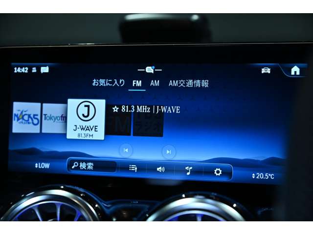 メルセデスベンツ ＧＬＢクラス ２００Ｄ ４マチック ナイトエディション ディーゼルターボ ４ＷＤ ＭＰ２０２４０１ R6年 (関東) 99