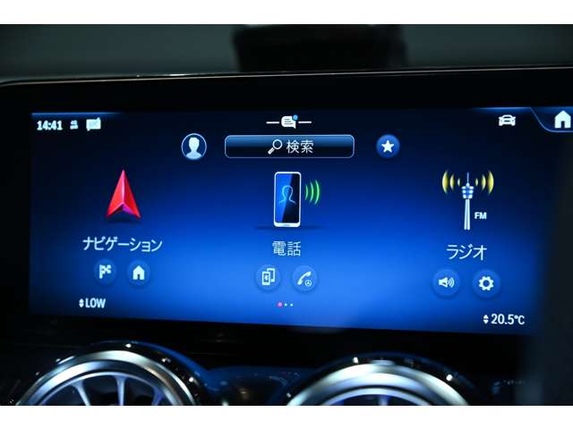 メルセデスベンツ ＧＬＢクラス ２００Ｄ ４マチック ナイトエディション ディーゼルターボ ４ＷＤ ＭＰ２０２４０１ R6年 (関東) 99