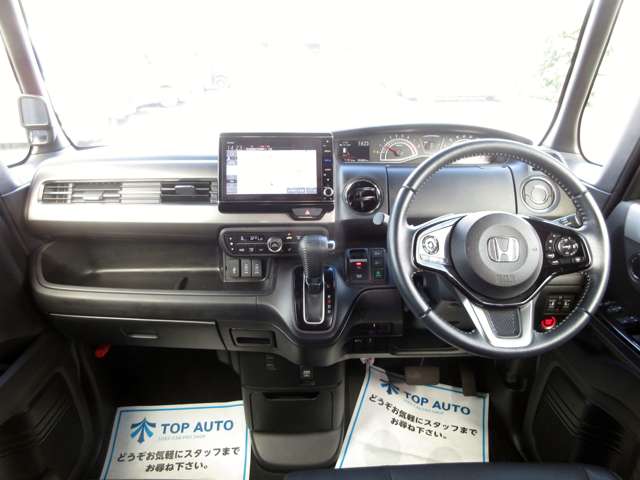 ホンダ Ｎ　ＢＯＸ カスタム ６６０ Ｌ ターボ スタイルプラス ブラック R4年 (関東) 99
