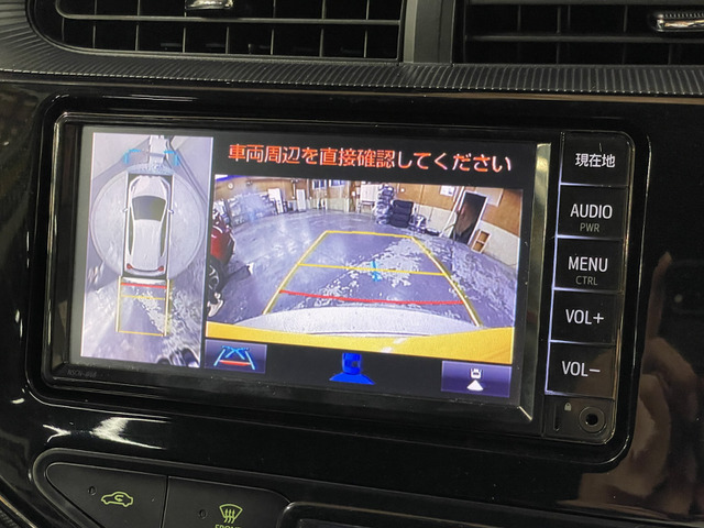 トヨタ アクア １．５ Ｇ R2年 (甲信越・北陸) 99