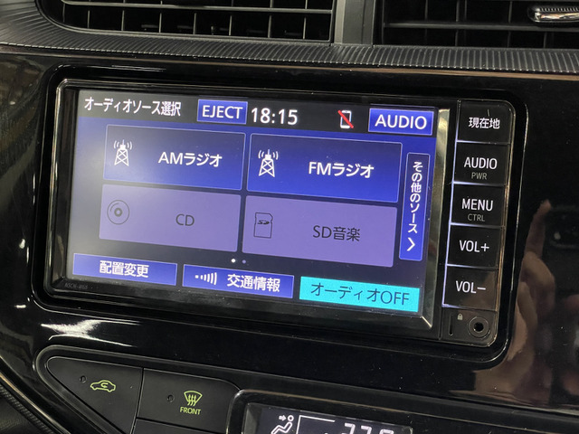 トヨタ アクア １．５ Ｇ R2年 (甲信越・北陸) 99