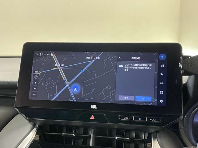 トヨタ ハリアー ２．０ Ｚ R5年 (甲信越・北陸) 99