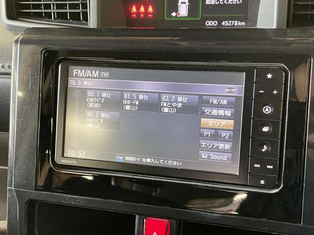 ダイハツ トール １．０ Ｇ R3年 (甲信越・北陸) 99