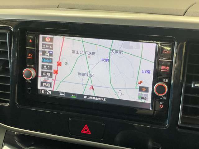 日産 デイズ　ルークス ６６０ ハイウェイスター Ｇターボ R1年 (甲信越・北陸) 99