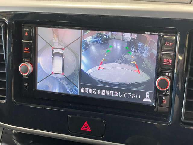 日産 デイズ　ルークス ６６０ ハイウェイスター Ｇターボ R1年 (甲信越・北陸) 99