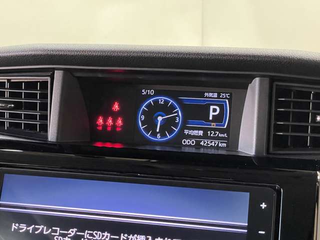 ダイハツ トール １．０ カスタムＧ R3年 (甲信越・北陸) 99