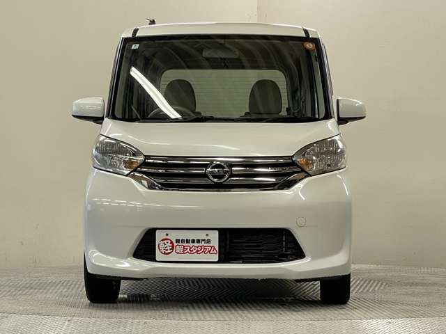 日産 デイズ　ルークス ６６０ Ｓ H27年 (甲信越・北陸) 99