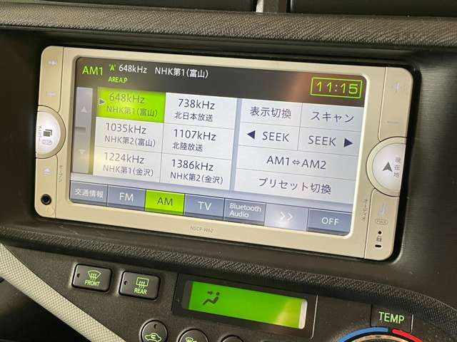 トヨタ アクア １．５ Ｓ H25年 (甲信越・北陸) 99