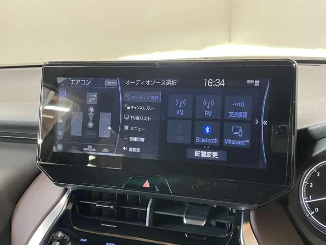 トヨタ ハリアー ２．０ Ｚ R3年 (甲信越・北陸) 99