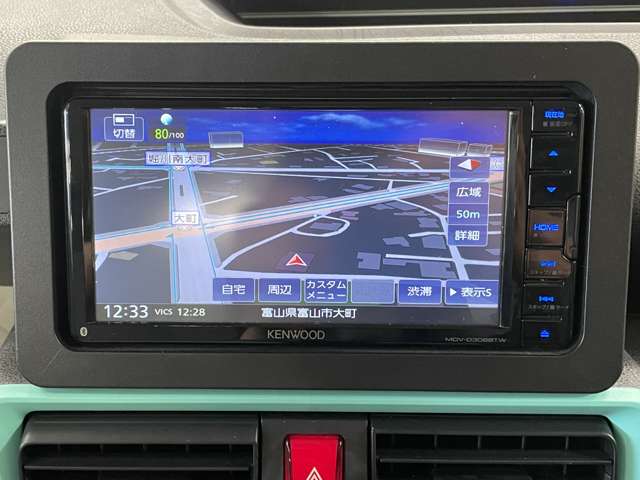 ダイハツ タント ６６０ Ｌ R3年 (甲信越・北陸) 99