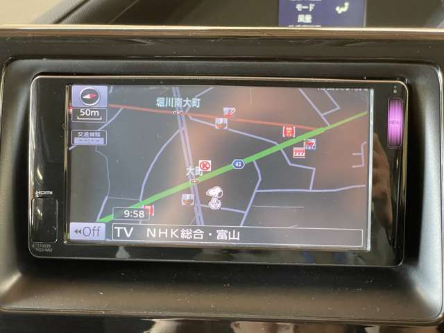 トヨタ ヴォクシー ２．０ ＺＳ H26年 (甲信越・北陸) 99