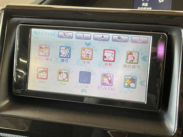 トヨタ ヴォクシー ２．０ ＺＳ H26年 (甲信越・北陸) 99