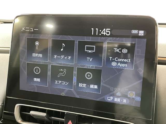 トヨタ アクア １．５ Ｚ Ｅ－ＦＯＵＲ ４ＷＤ R3年 (甲信越・北陸) 99