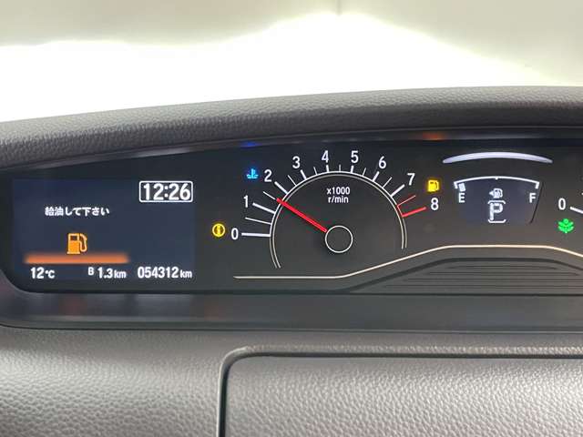 ホンダ Ｎ　ＢＯＸ ６６０ Ｇ ＥＸ ホンダセンシング R1年 (甲信越・北陸) 99