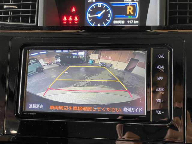 トヨタ ルーミー １．０ カスタム Ｇ R3年 (甲信越・北陸) 99