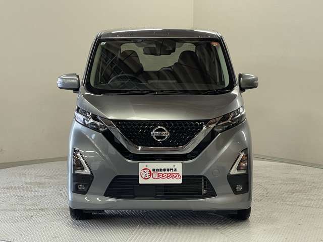 日産 デイズ ６６０ ハイウェイスターＧターボ プロパイロット エディション R3年 (甲信越・北陸) 99