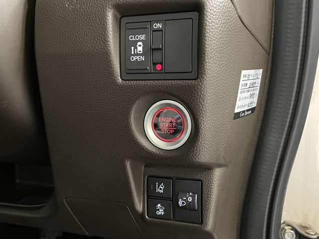 ホンダ Ｎ　ＢＯＸ ６６０ Ｌ R4年 (甲信越・北陸) 99