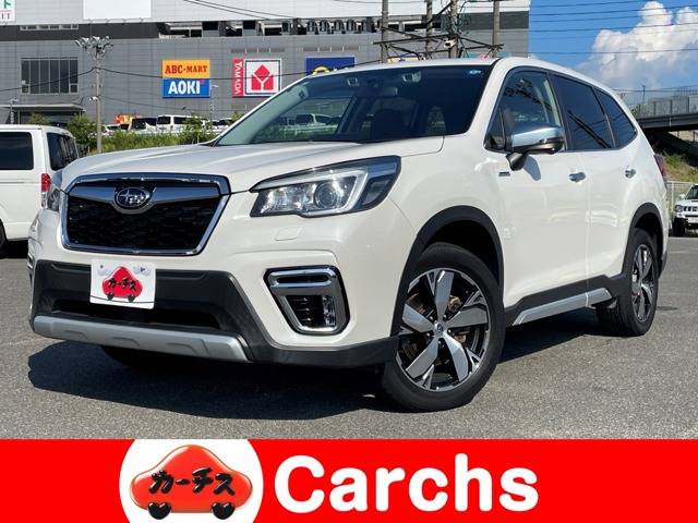 スバル フォレスター　ハイブリッド ２．０ アドバンス ４ＷＤ R1年 (近畿) 99