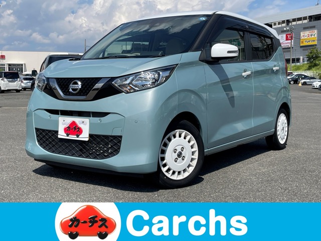 日産 デイズ ６６０ ボレロ R1年 (近畿) 99