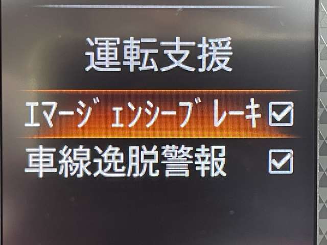 日産 デイズ ６６０ ボレロ R1年 (近畿) 99