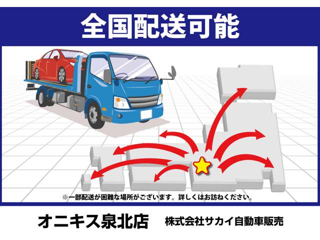 ダイハツ タント ６６０ ファンクロスターボ R8年 (近畿) 99
