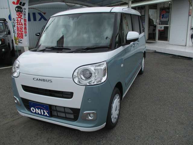 ダイハツ ムーヴ　キャンバス ６６０ ストライプス Ｇ R8年 (近畿) 99