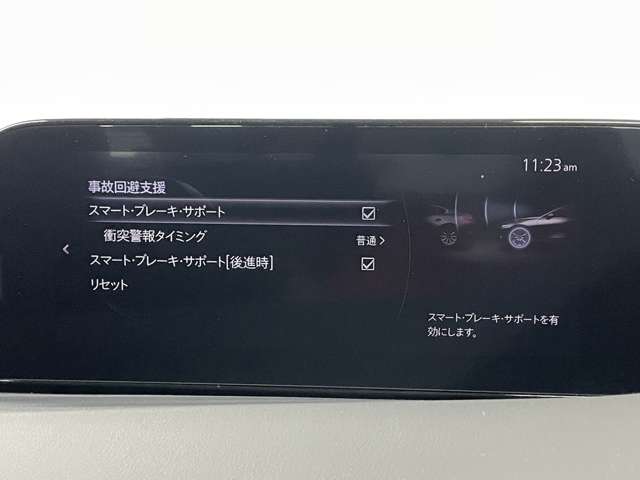 マツダ ＭＡＺＤＡ３　ファストバック １．５ １５Ｓ ツーリング R2年 (近畿) 99