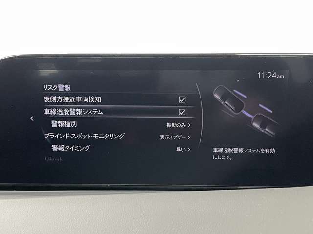 マツダ ＭＡＺＤＡ３　ファストバック １．５ １５Ｓ ツーリング R2年 (近畿) 99