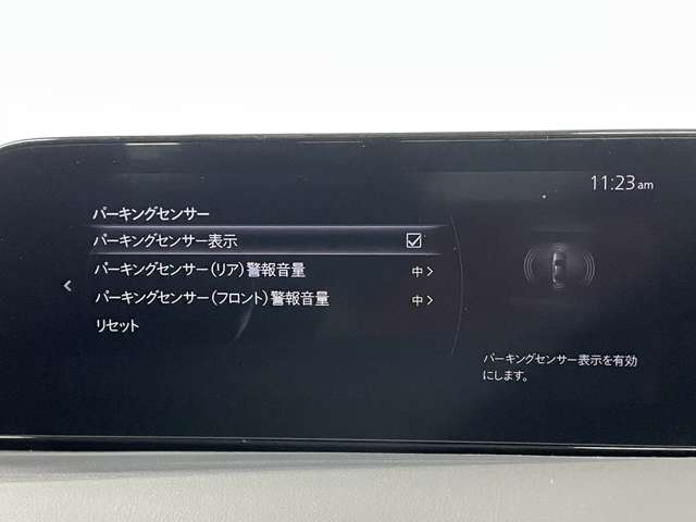 マツダ ＭＡＺＤＡ３　ファストバック １．５ １５Ｓ ツーリング R2年 (近畿) 99