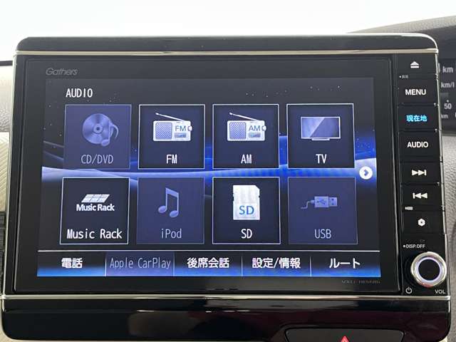 ホンダ Ｎ　ＢＯＸ ６６０ Ｇ Ｌ ホンダセンシング H30年 (近畿) 99