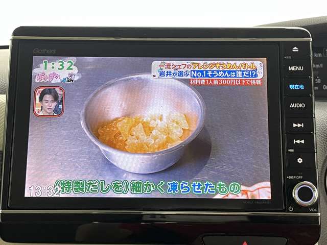 ホンダ Ｎ　ＢＯＸ ６６０ Ｇ Ｌ ホンダセンシング H30年 (近畿) 99