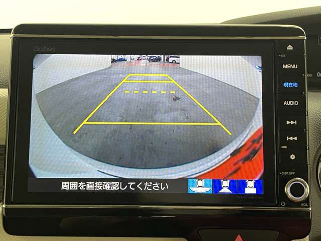 ホンダ Ｎ　ＢＯＸ ６６０ Ｇ Ｌ ホンダセンシング H30年 (近畿) 99