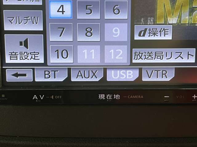 スバル ＸＶ ２．０Ｉ－Ｓ アイサイト ４ＷＤ H29年 (近畿) 99