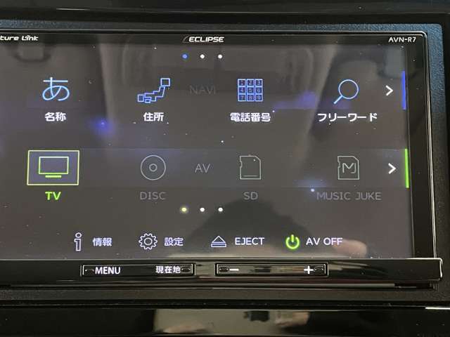 ホンダ シャトル １．５ ハイブリッド Ｘ ホンダセンシング H29年 (近畿) 99