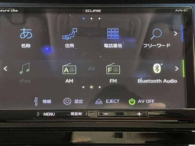 ホンダ シャトル １．５ ハイブリッド Ｘ ホンダセンシング H29年 (近畿) 99