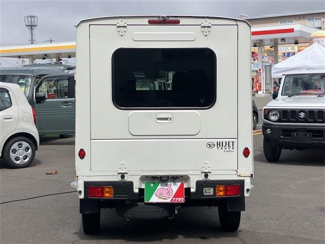 ダイハツ ハイゼットトラック ６６０ パネルバン ハイルーフ ４ＷＤ R4年 (東北) 99