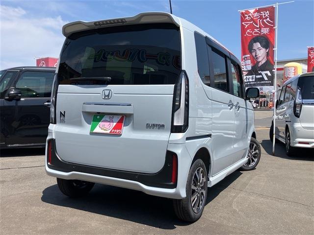 ホンダ Ｎ　ＢＯＸ ６６０ ４ＷＤ R8年 (東北) 99