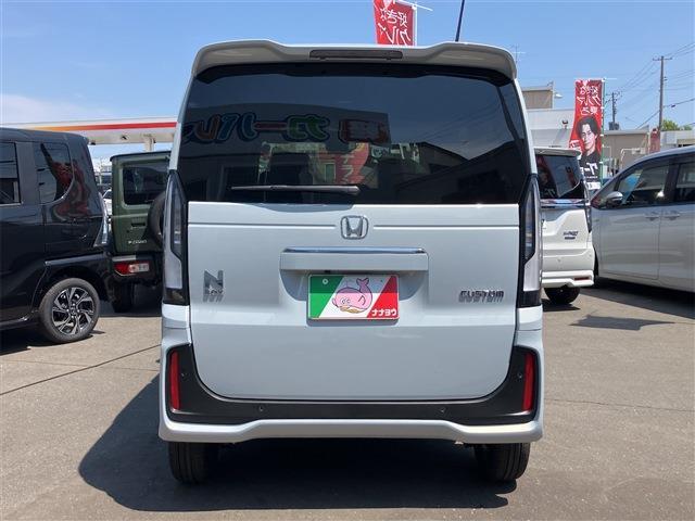 ホンダ Ｎ　ＢＯＸ ６６０ ４ＷＤ R8年 (東北) 99