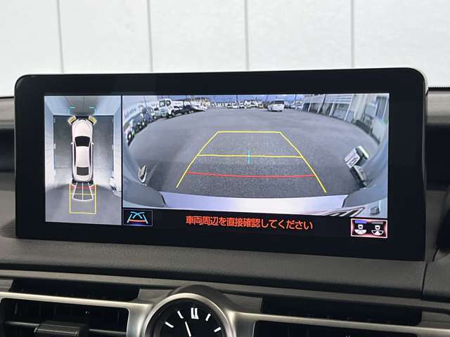 レクサス ＩＳ３００ｈ ３００Ｈ Ｆスポーツ ４ＷＤ R4年 (東北) 99
