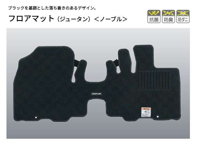 スズキ ハスラー ６６０ ハイブリッド Ｘ R8年 (関東) 99