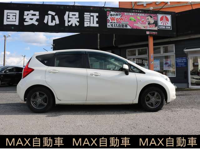 日産 ノート １．２ Ｘ エマージェンシーブレーキ パッケージ H26年 (関東) 99