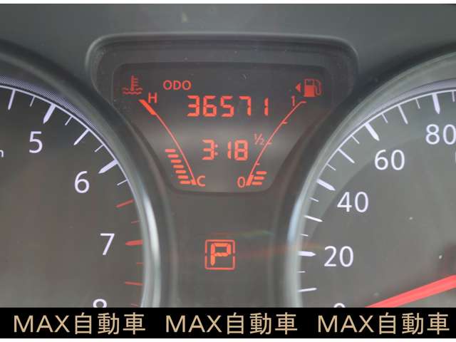 日産 ノート １．２ Ｘ エマージェンシーブレーキ パッケージ H26年 (関東) 99