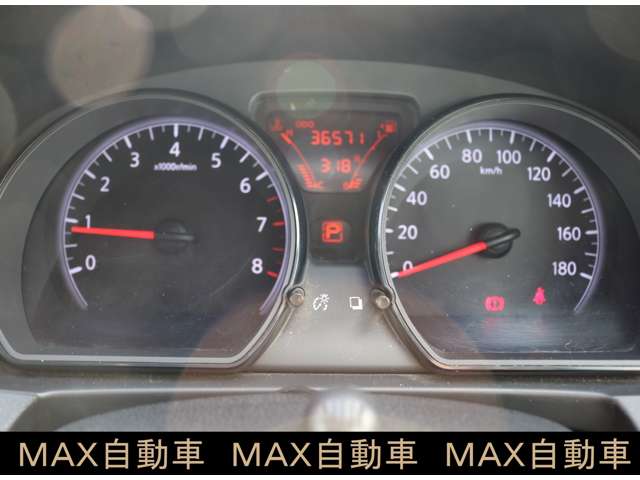 日産 ノート １．２ Ｘ エマージェンシーブレーキ パッケージ H26年 (関東) 99