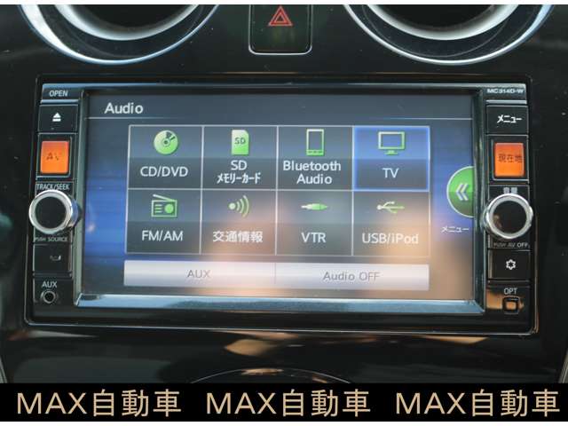日産 ノート １．２ Ｘ エマージェンシーブレーキ パッケージ H26年 (関東) 99