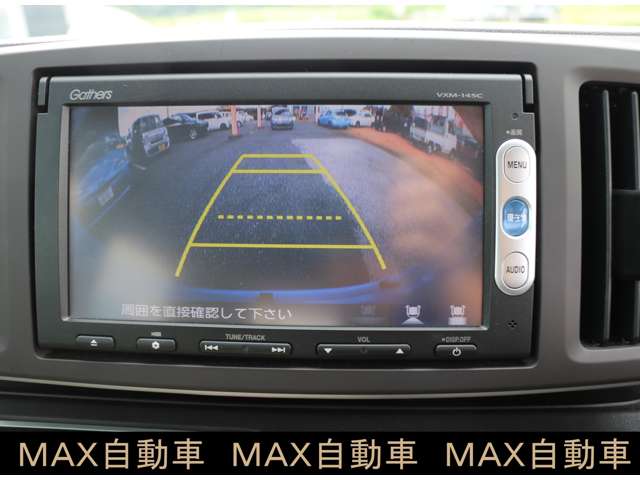 ホンダ Ｎ−ＯＮＥ ６６０ Ｇ Ｌパッケージ H25年 (関東) 99